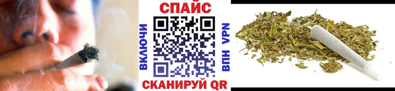 закладка  Черкесск  БУТИРАТ GHB 