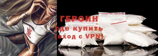 spice Волосово