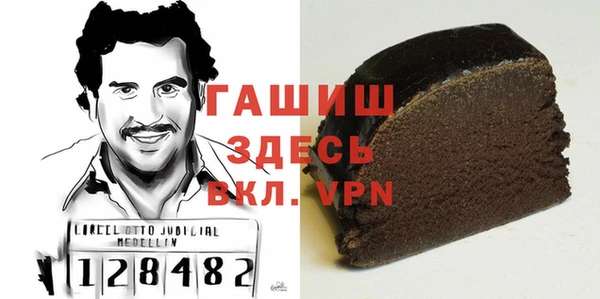 амф Верхнеуральск