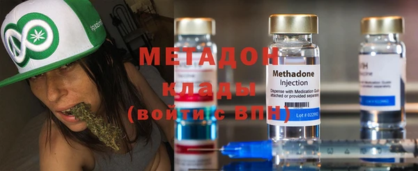 амф Верхнеуральск