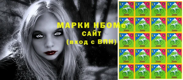 амф Верхнеуральск
