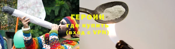 амф Верхнеуральск