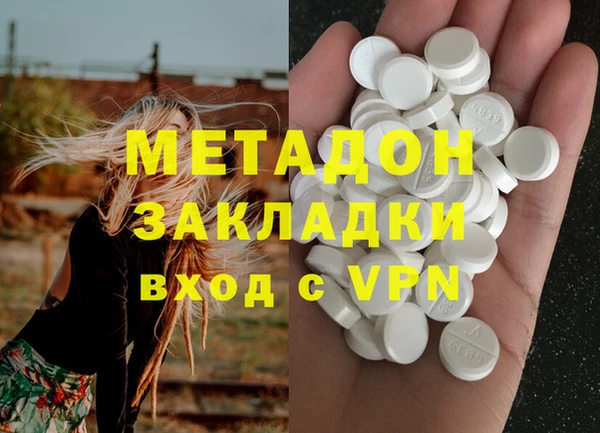 Альфа ПВП Верея