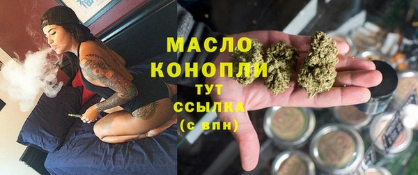 COCAINE Верхний Тагил