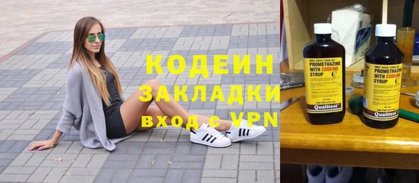 Альфа ПВП Верея