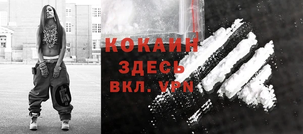 амф Верхнеуральск