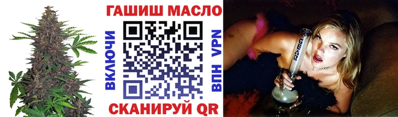 купить закладку  Черкесск  ТГК Wax 