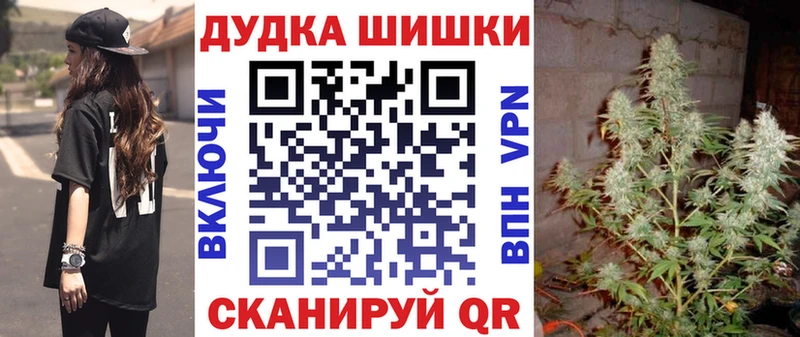 магазин продажи наркотиков  Черкесск  Конопля Ganja 